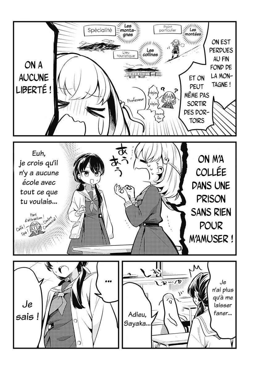 Love Live! flowers* - Hasunosora Girls' High School Idol Club - Chapitre 1: Je veux m'épanouir au lycée ! - Page 20