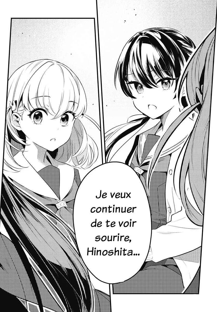 Love Live! flowers* - Hasunosora Girls' High School Idol Club - Chapitre 1: Je veux m'épanouir au lycée ! - Page 24