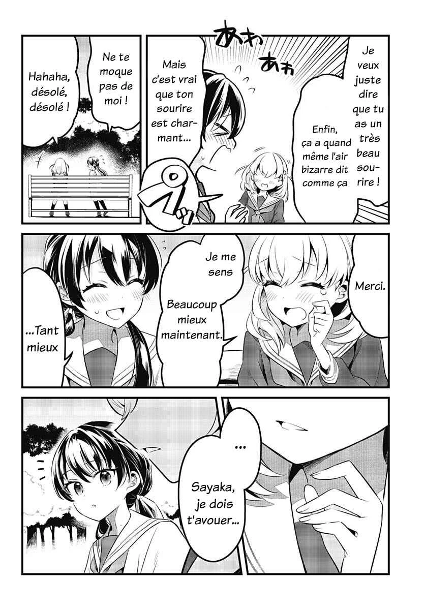 Love Live! flowers* - Hasunosora Girls' High School Idol Club - Chapitre 1: Je veux m'épanouir au lycée ! - Page 26
