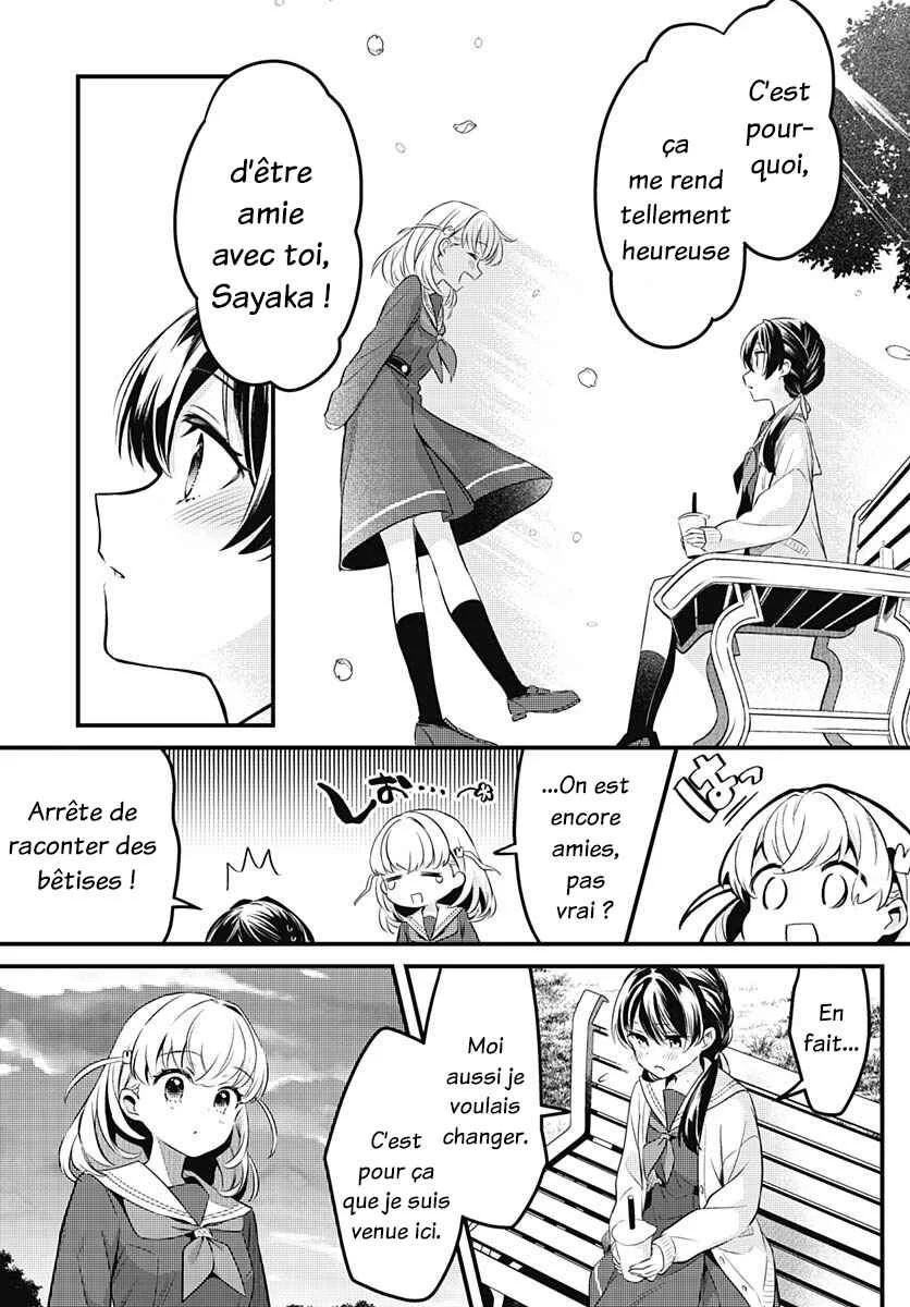 Love Live! flowers* - Hasunosora Girls' High School Idol Club - Chapitre 1: Je veux m'épanouir au lycée ! - Page 29