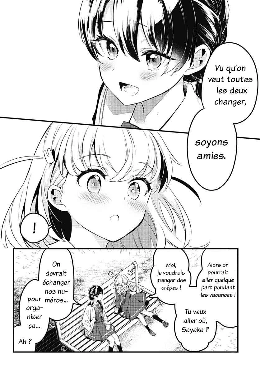 Love Live! flowers* - Hasunosora Girls' High School Idol Club - Chapitre 1: Je veux m'épanouir au lycée ! - Page 30