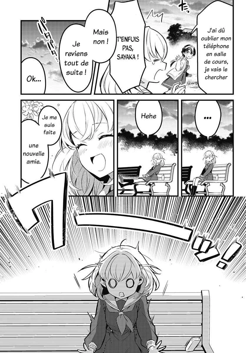 Love Live! flowers* - Hasunosora Girls' High School Idol Club - Chapitre 1: Je veux m'épanouir au lycée ! - Page 31