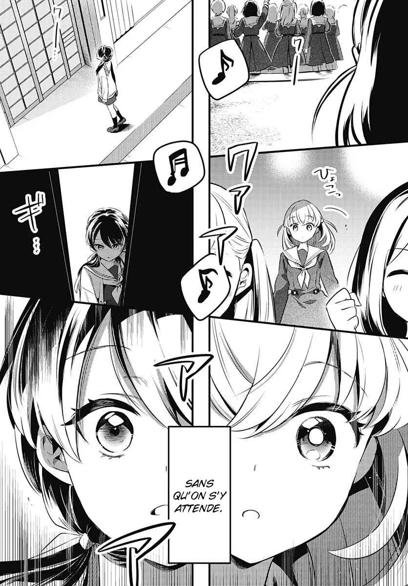 Love Live! flowers* - Hasunosora Girls' High School Idol Club - Chapitre 1: Je veux m'épanouir au lycée ! - Page 33