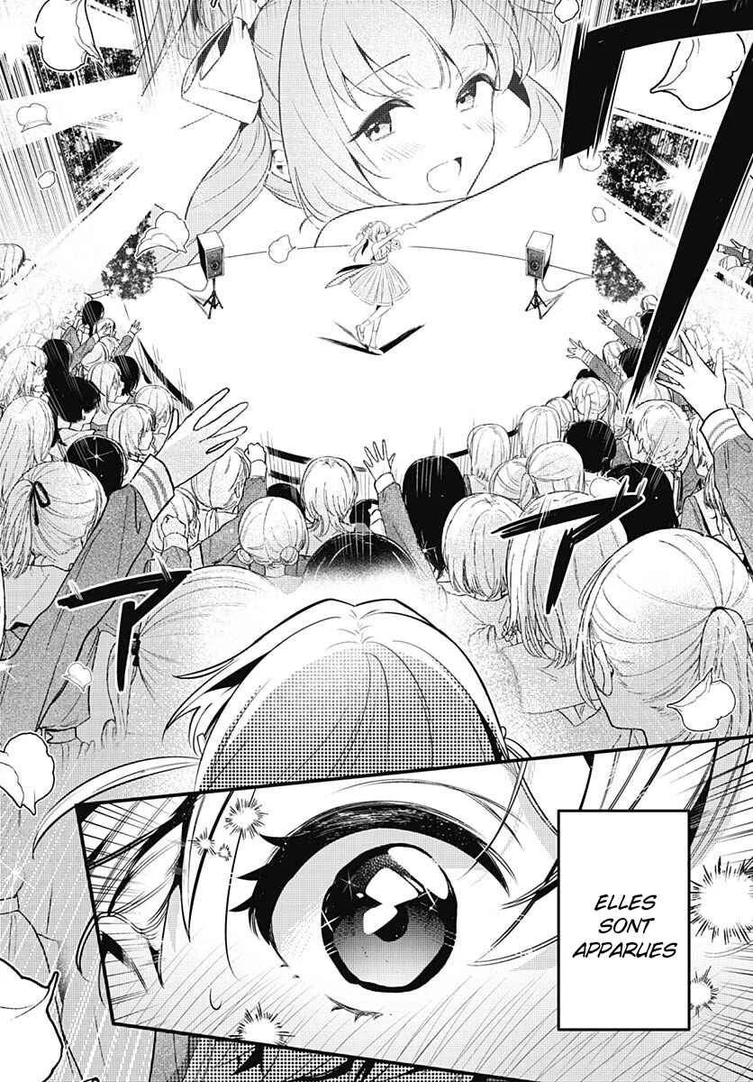 Love Live! flowers* - Hasunosora Girls' High School Idol Club - Chapitre 1: Je veux m'épanouir au lycée ! - Page 34