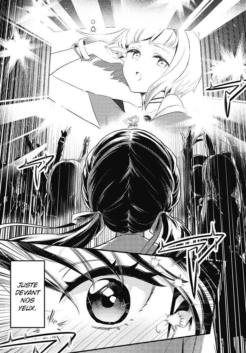 Love Live! flowers* - Hasunosora Girls' High School Idol Club - Chapitre 1: Je veux m'épanouir au lycée ! - Page 35