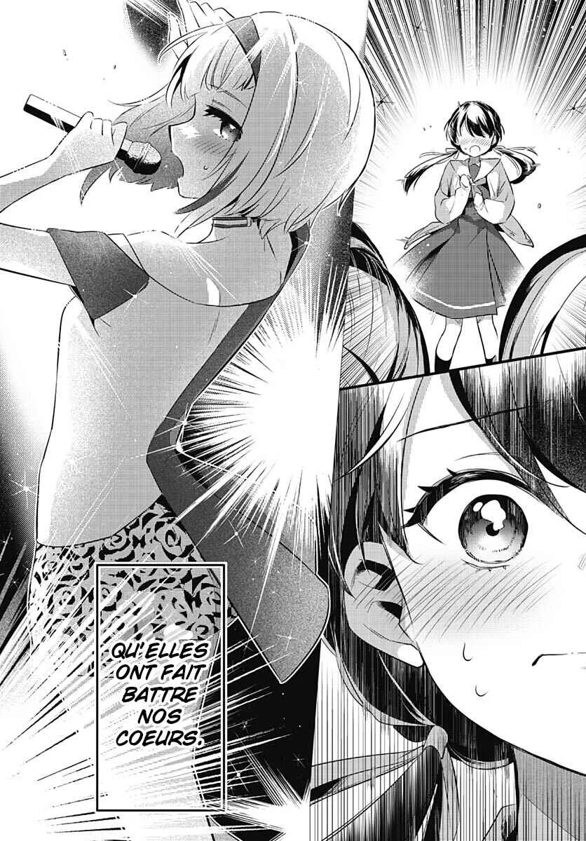 Love Live! flowers* - Hasunosora Girls' High School Idol Club - Chapitre 1: Je veux m'épanouir au lycée ! - Page 37