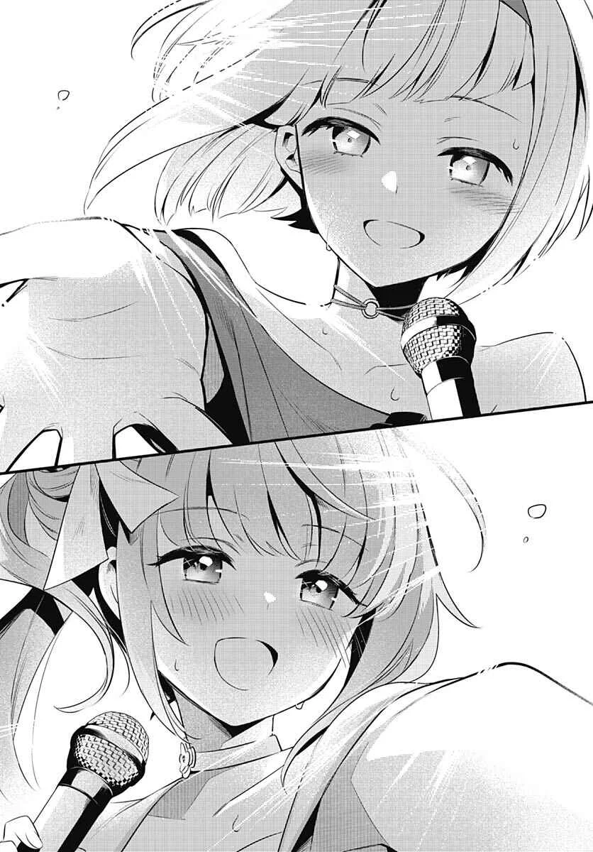Love Live! flowers* - Hasunosora Girls' High School Idol Club - Chapitre 1: Je veux m'épanouir au lycée ! - Page 38
