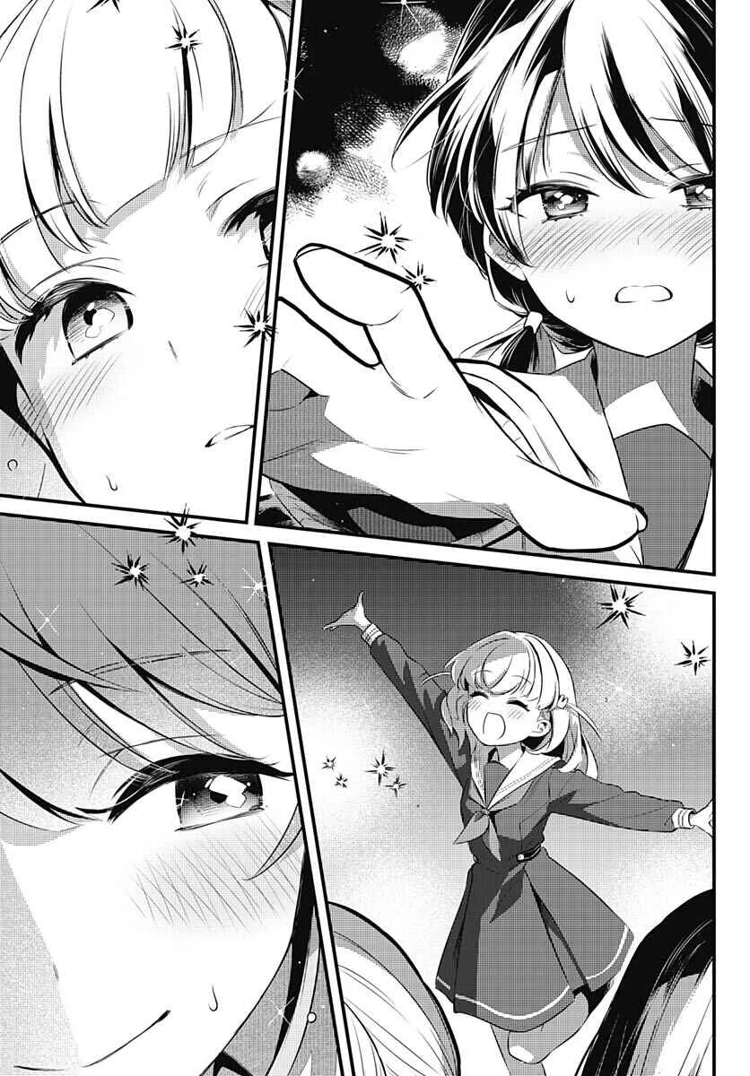 Love Live! flowers* - Hasunosora Girls' High School Idol Club - Chapitre 1: Je veux m'épanouir au lycée ! - Page 39