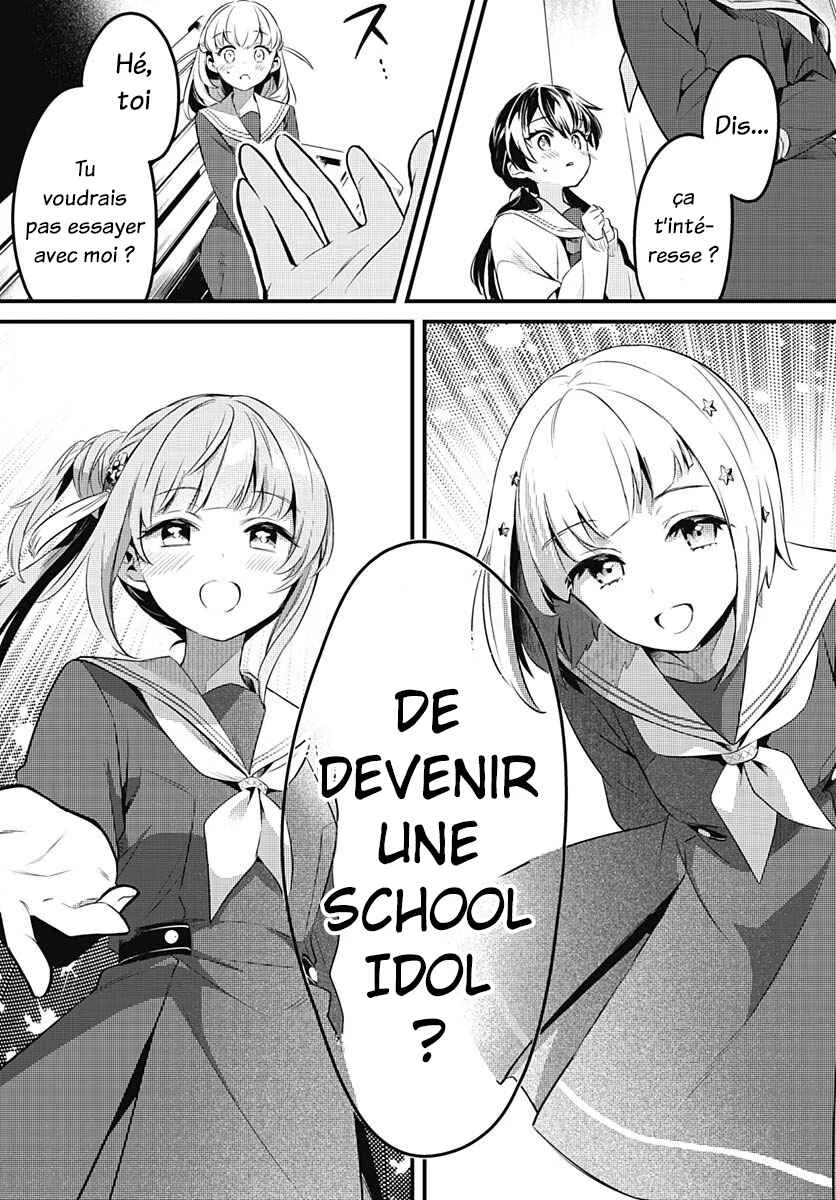 Love Live! flowers* - Hasunosora Girls' High School Idol Club - Chapitre 1: Je veux m'épanouir au lycée ! - Page 43