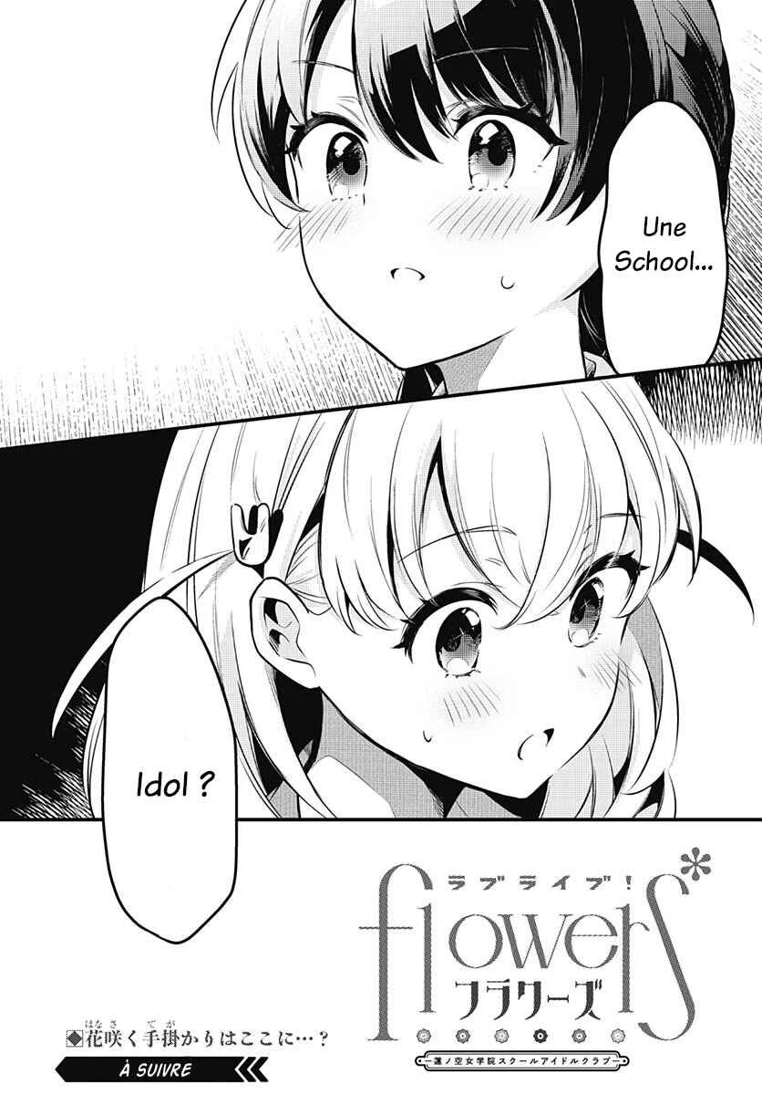 Love Live! flowers* - Hasunosora Girls' High School Idol Club - Chapitre 1: Je veux m'épanouir au lycée ! - Page 44