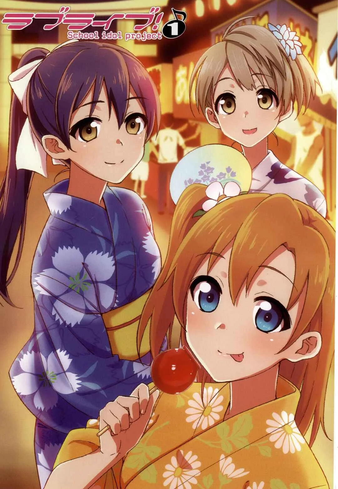 Love Live! - School Idol Project Chapitre 1 - Page 5