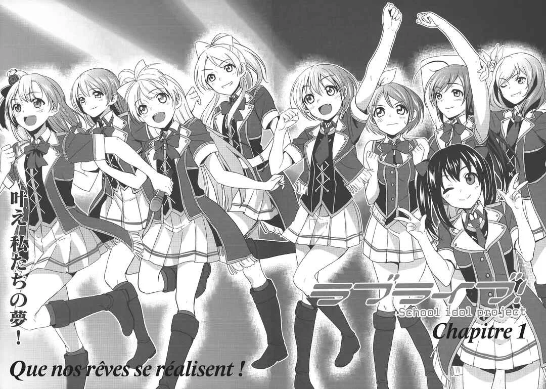 Love Live! - School Idol Project Chapitre 1 - Page 10