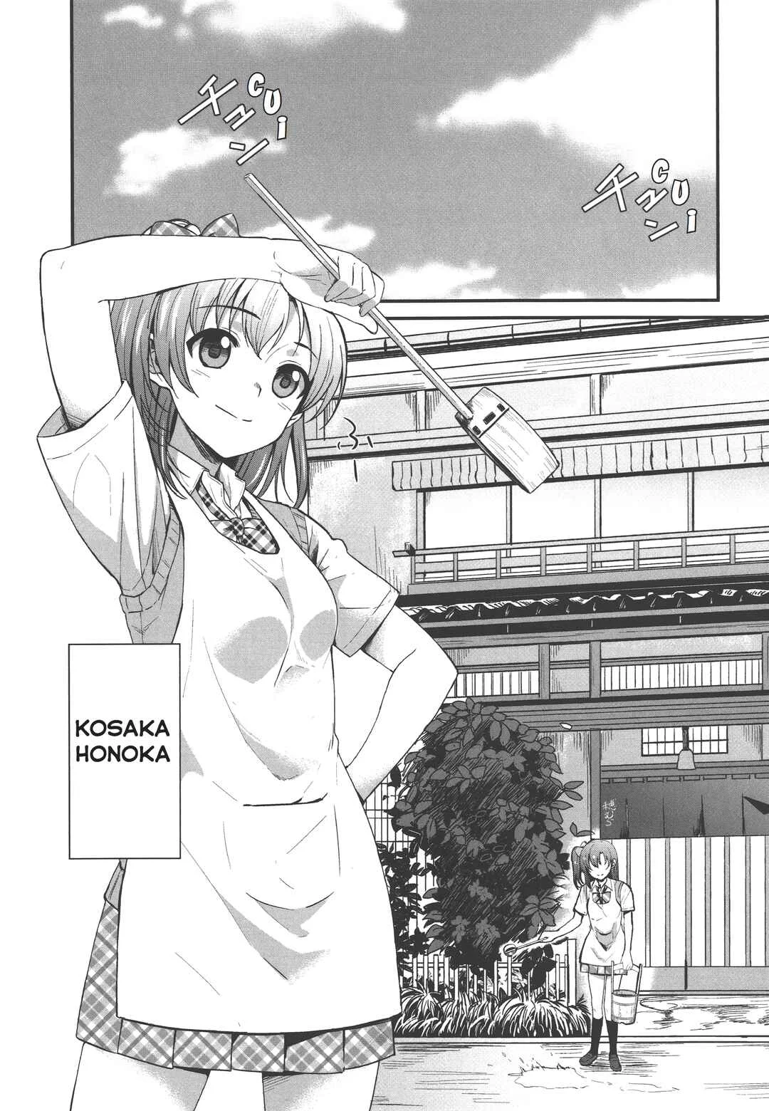 Love Live! - School Idol Project Chapitre 1 - Page 11