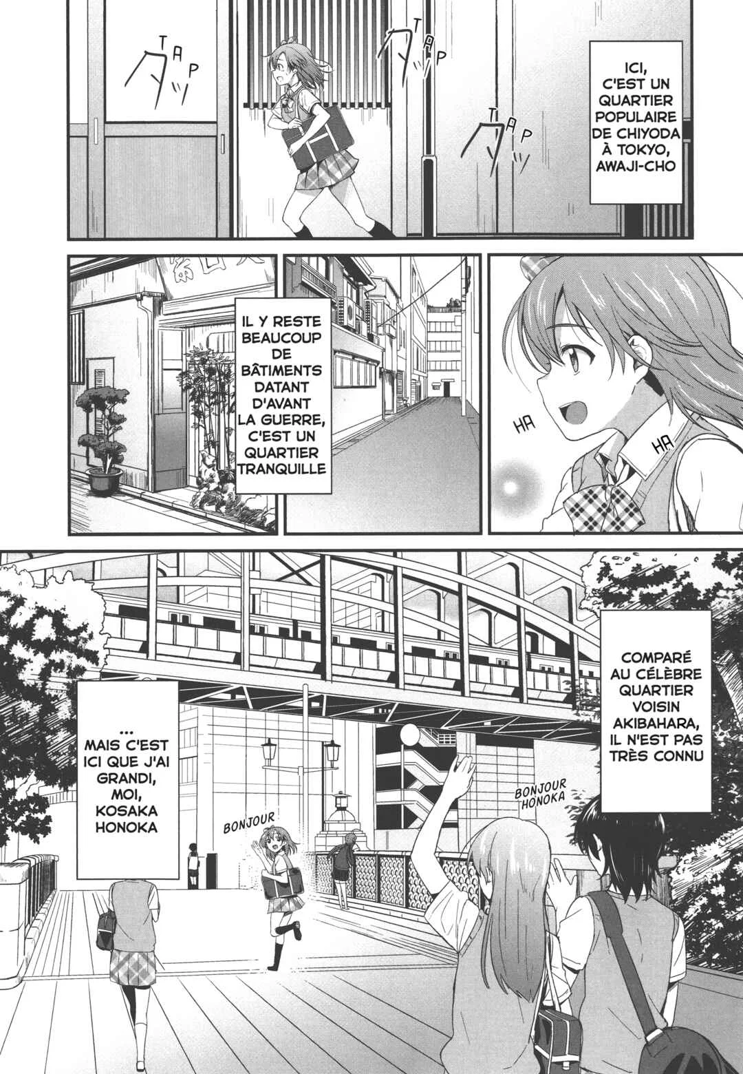 Love Live! - School Idol Project Chapitre 1 - Page 13