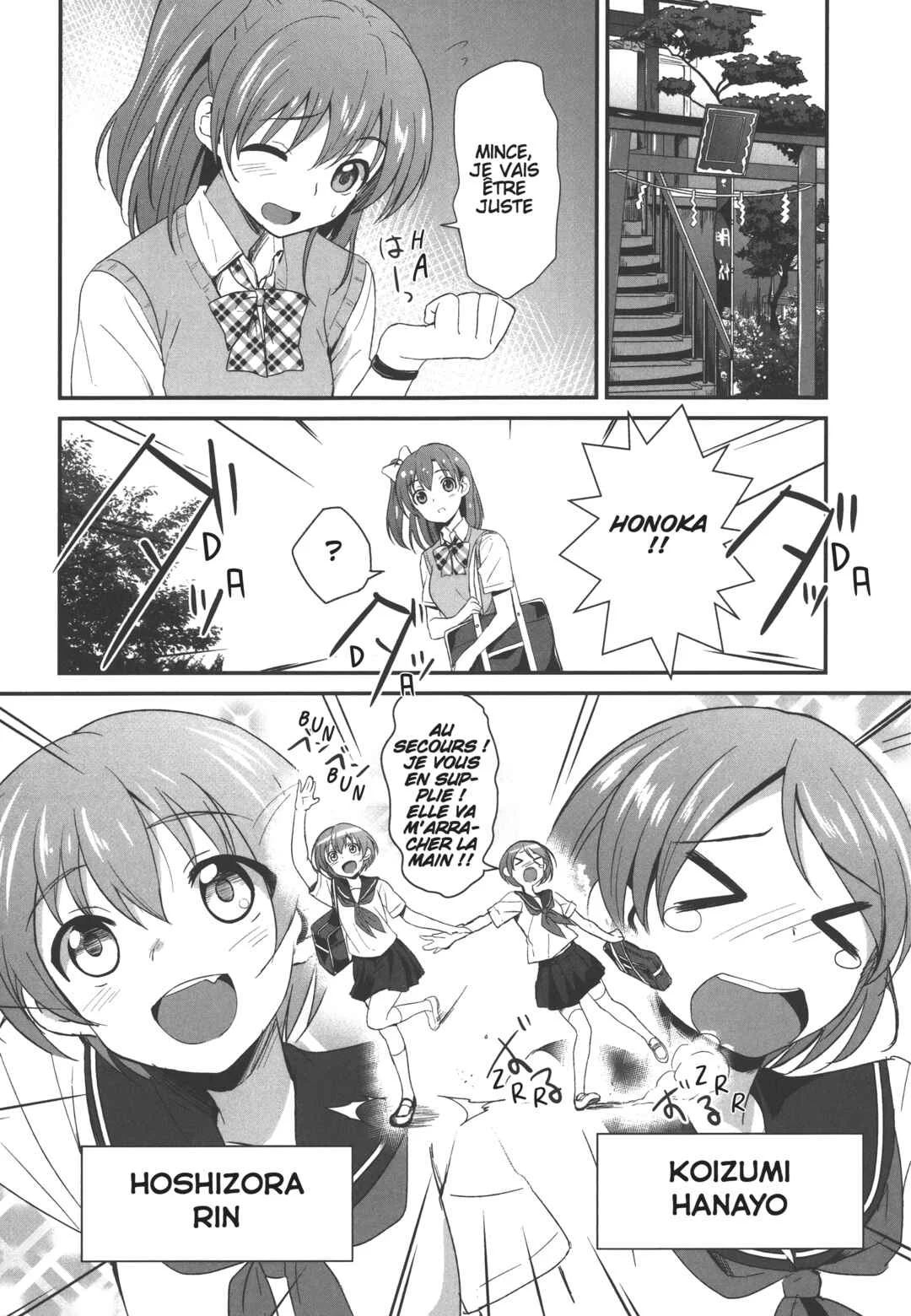 Love Live! - School Idol Project Chapitre 1 - Page 14