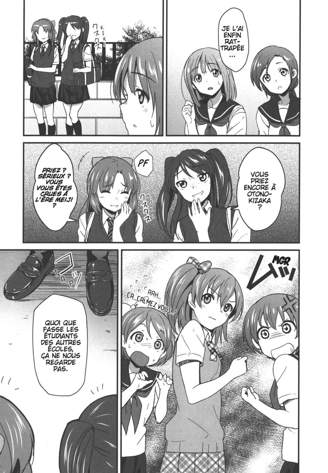 Love Live! - School Idol Project Chapitre 1 - Page 16