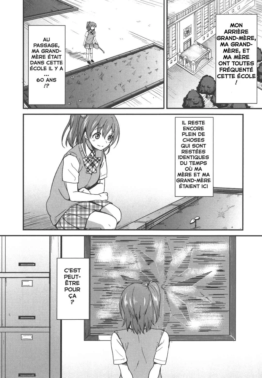 Love Live! - School Idol Project Chapitre 1 - Page 19