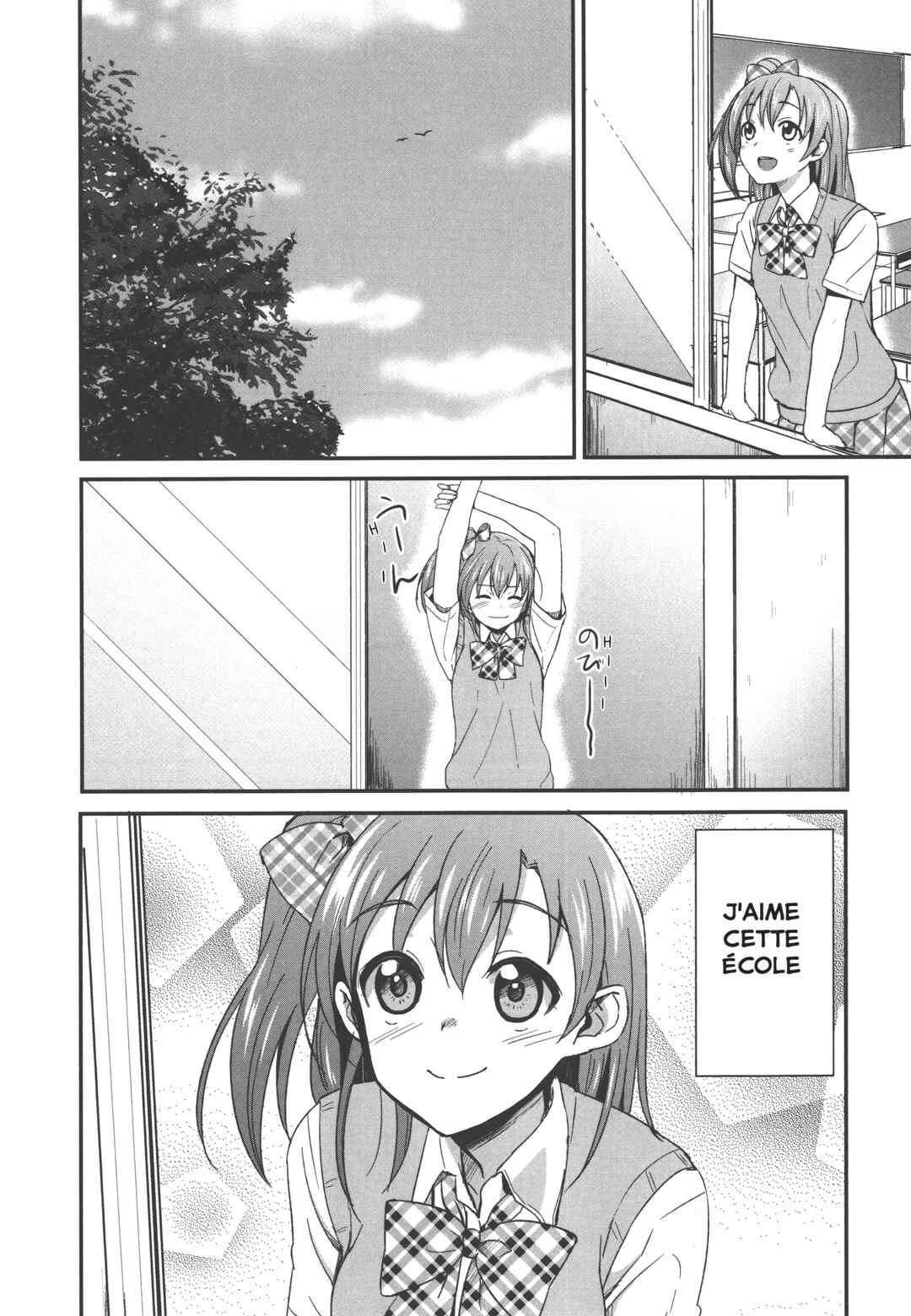 Love Live! - School Idol Project Chapitre 1 - Page 21