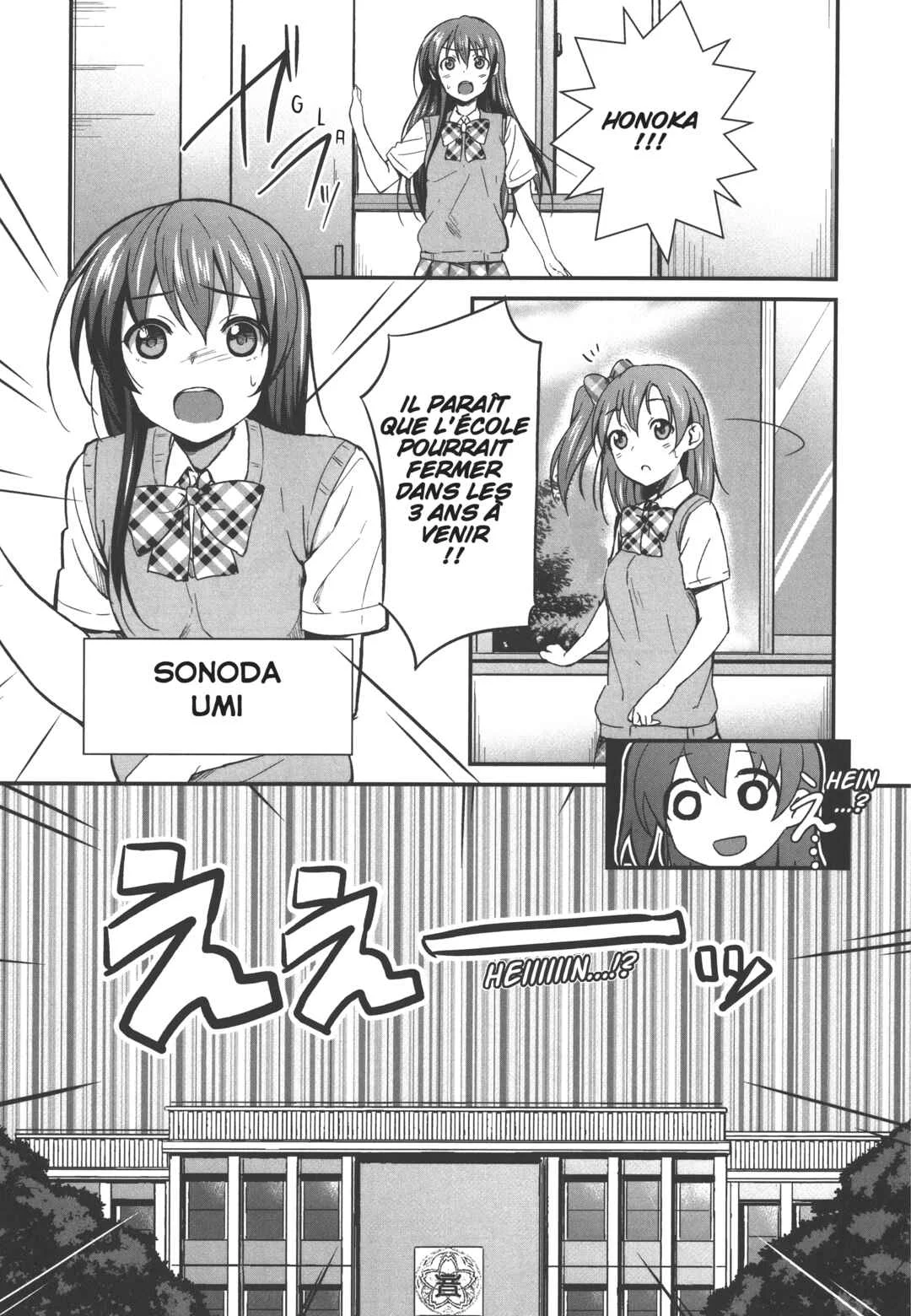 Love Live! - School Idol Project Chapitre 1 - Page 22
