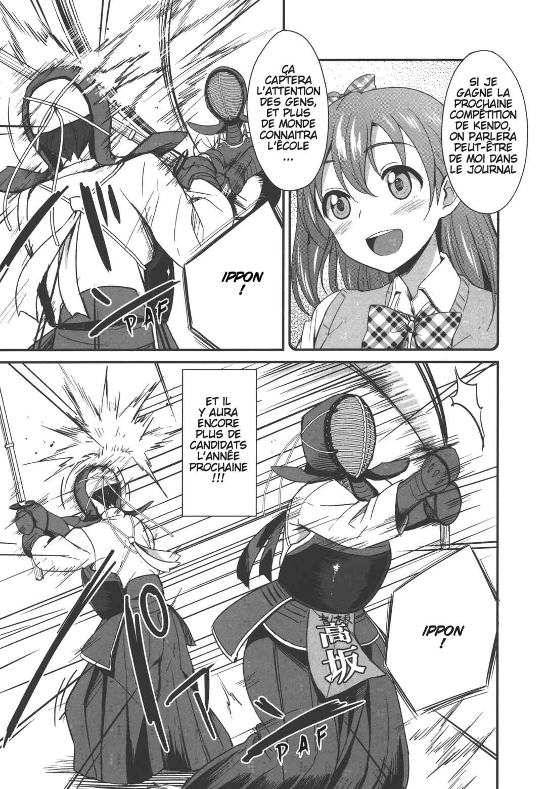 Love Live! - School Idol Project Chapitre 1 - Page 28