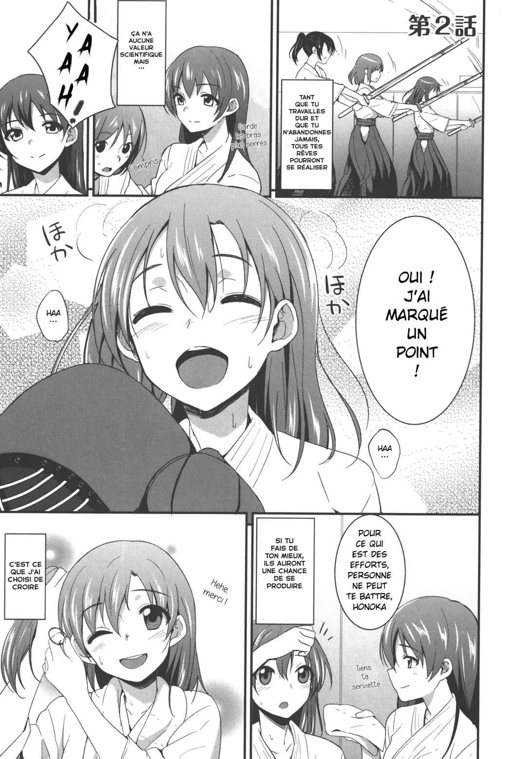 Love Live! - School Idol Project Chapitre 2 - Page 1