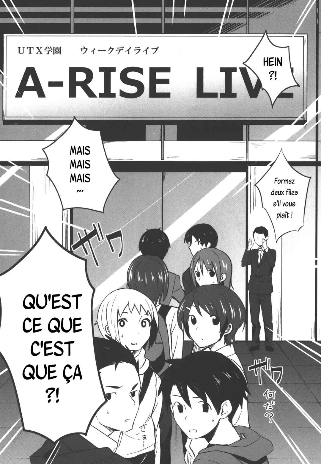 Love Live! - School Idol Project Chapitre 2 - Page 9