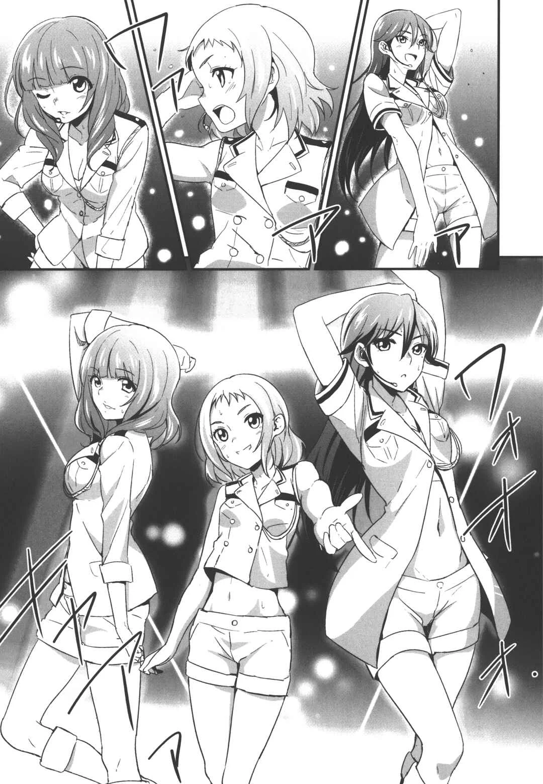 Love Live! - School Idol Project Chapitre 2 - Page 13