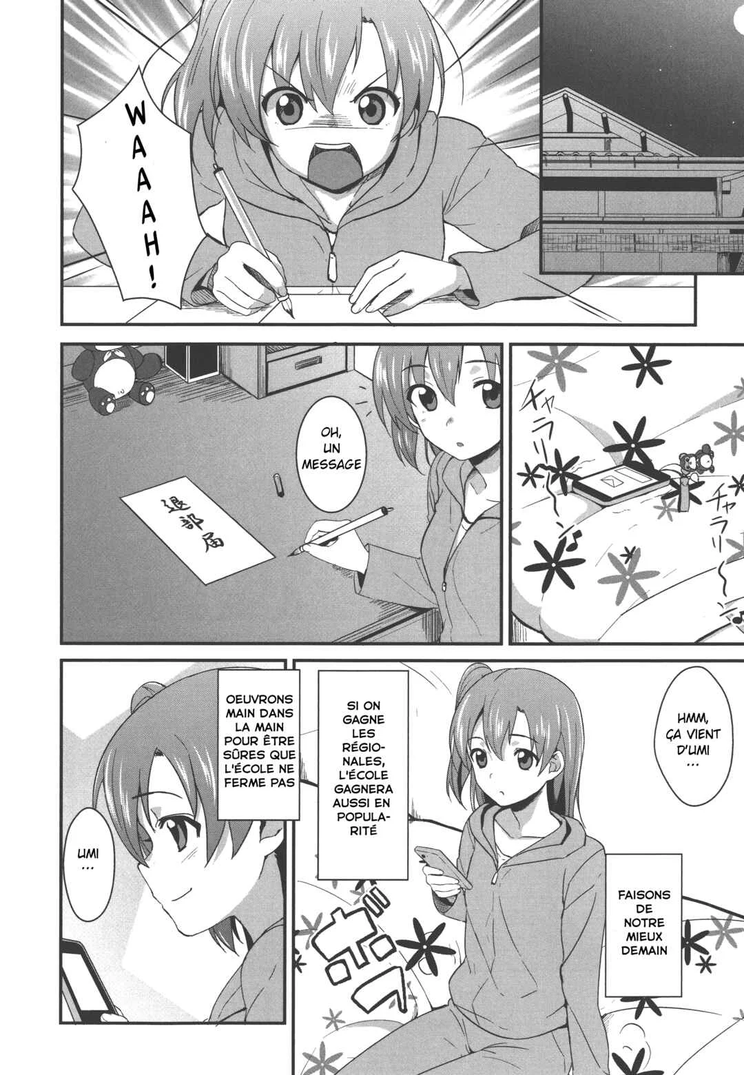 Love Live! - School Idol Project Chapitre 2 - Page 16