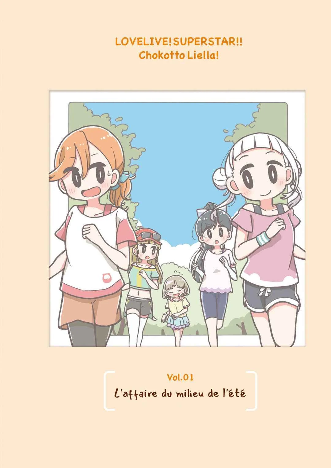 Love Live! Superstar!! Chokotto Liella Chapitre 1: L'affaire du milieu de l'été - Page 6