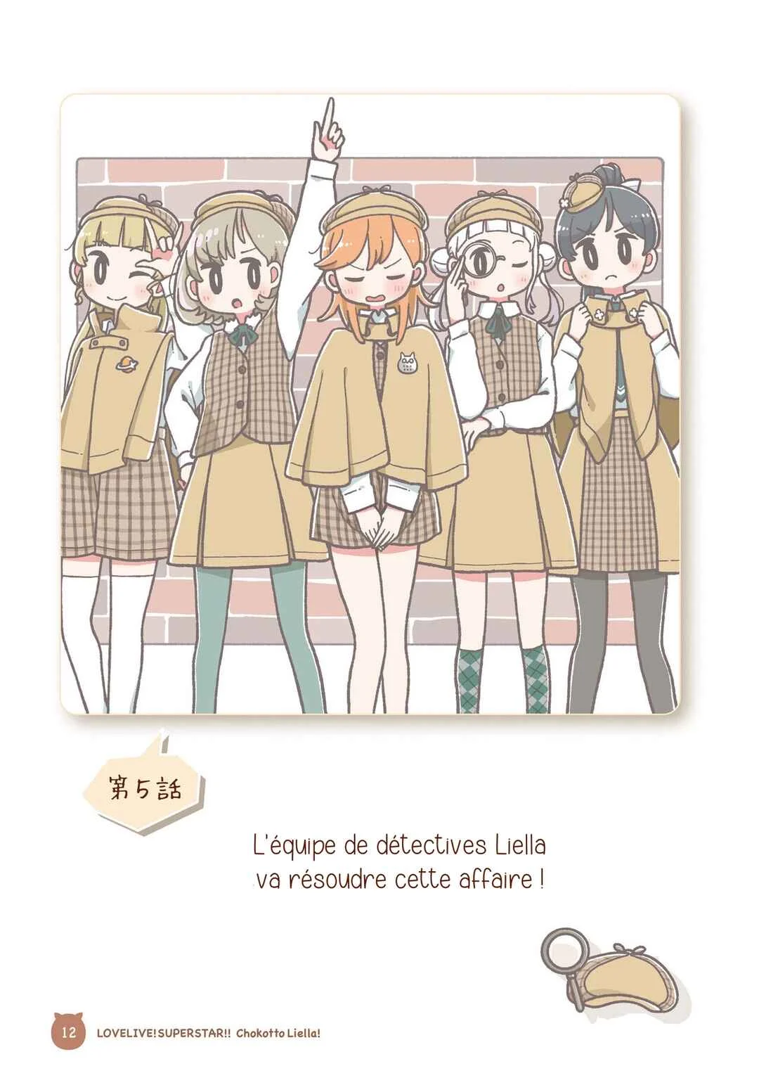 Love Live! Superstar!! Chokotto Liella Chapitre 1: L'affaire du milieu de l'été - Page 11