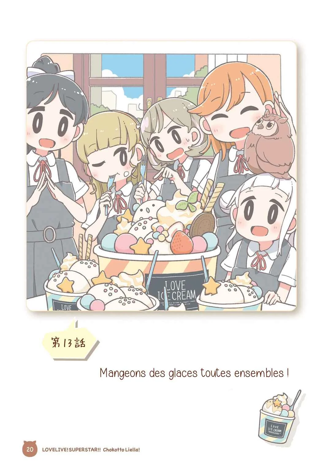 Love Live! Superstar!! Chokotto Liella Chapitre 1: L'affaire du milieu de l'été - Page 19