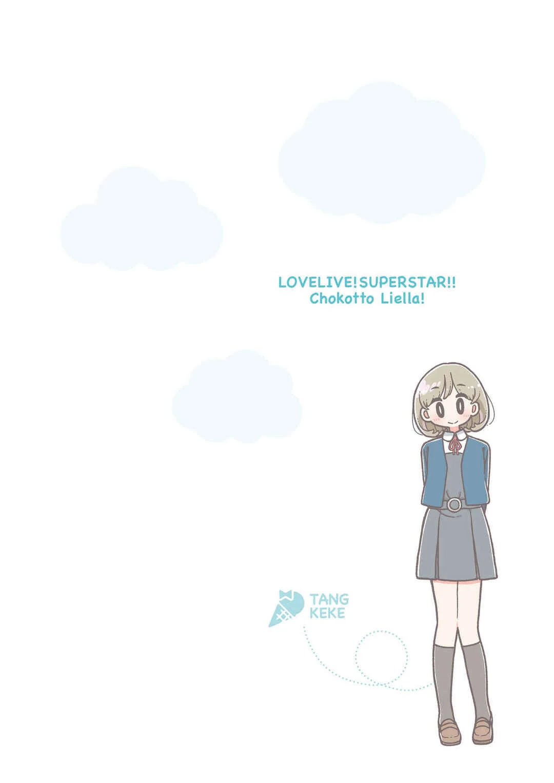 Love Live! Superstar!! Chokotto Liella Chapitre 1: L'affaire du milieu de l'été - Page 20