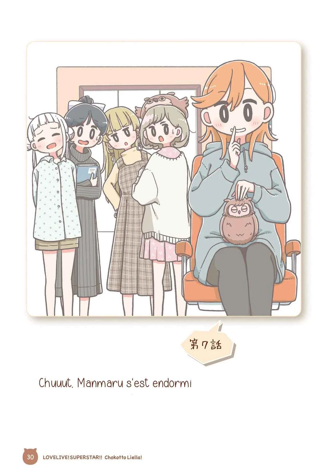 Love Live! Superstar!! Chokotto Liella Chapitre 2: Bataille pour l'affection de Manmaru - Page 8