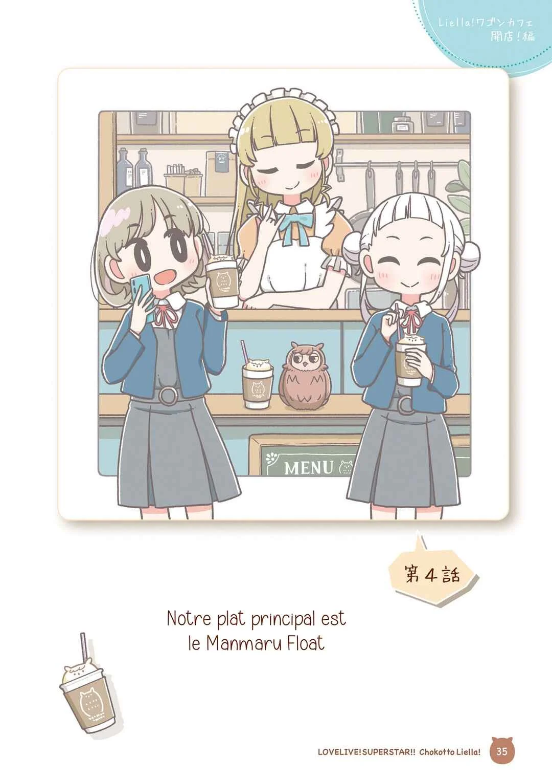 Love Live! Superstar!! Chokotto Liella Chapitre 3: Ouverture du wagon-café Liella - Page 5