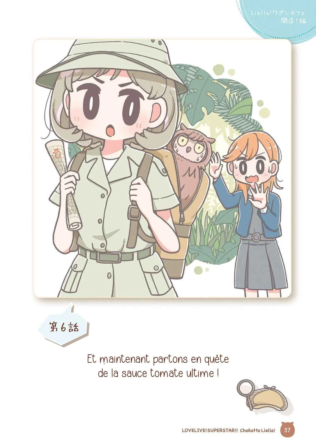 Love Live! Superstar!! Chokotto Liella Chapitre 3: Ouverture du wagon-café Liella - Page 7