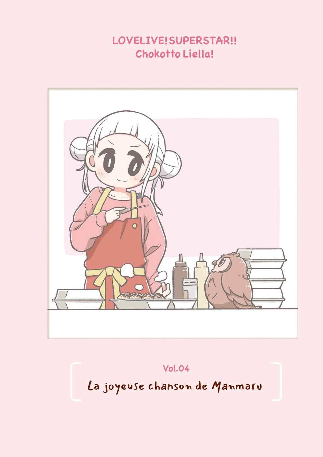 Love Live! Superstar!! Chokotto Liella Chapitre 4: La joyeuse chanson de Manmaru - Page 1