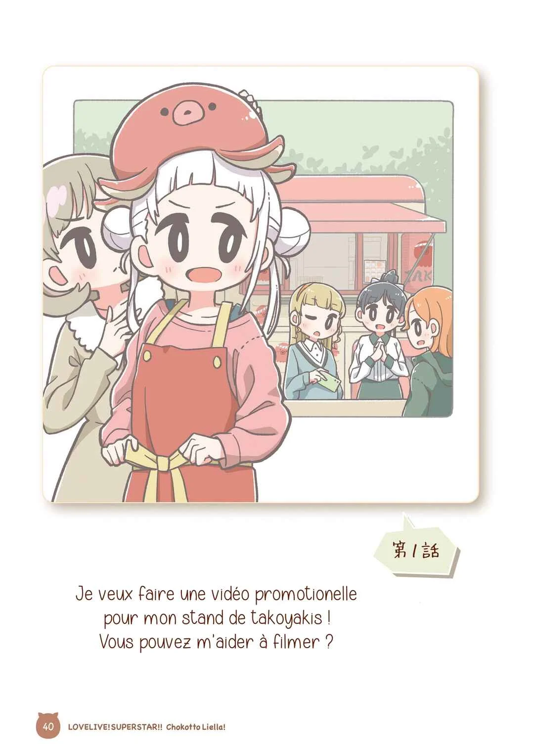 Love Live! Superstar!! Chokotto Liella Chapitre 4: La joyeuse chanson de Manmaru - Page 2