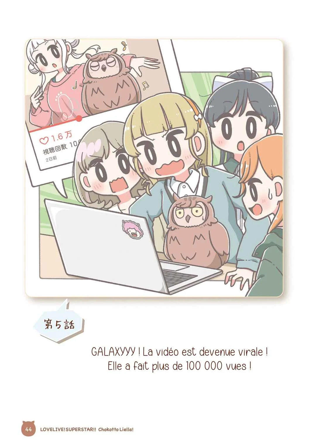 Love Live! Superstar!! Chokotto Liella Chapitre 4: La joyeuse chanson de Manmaru - Page 6