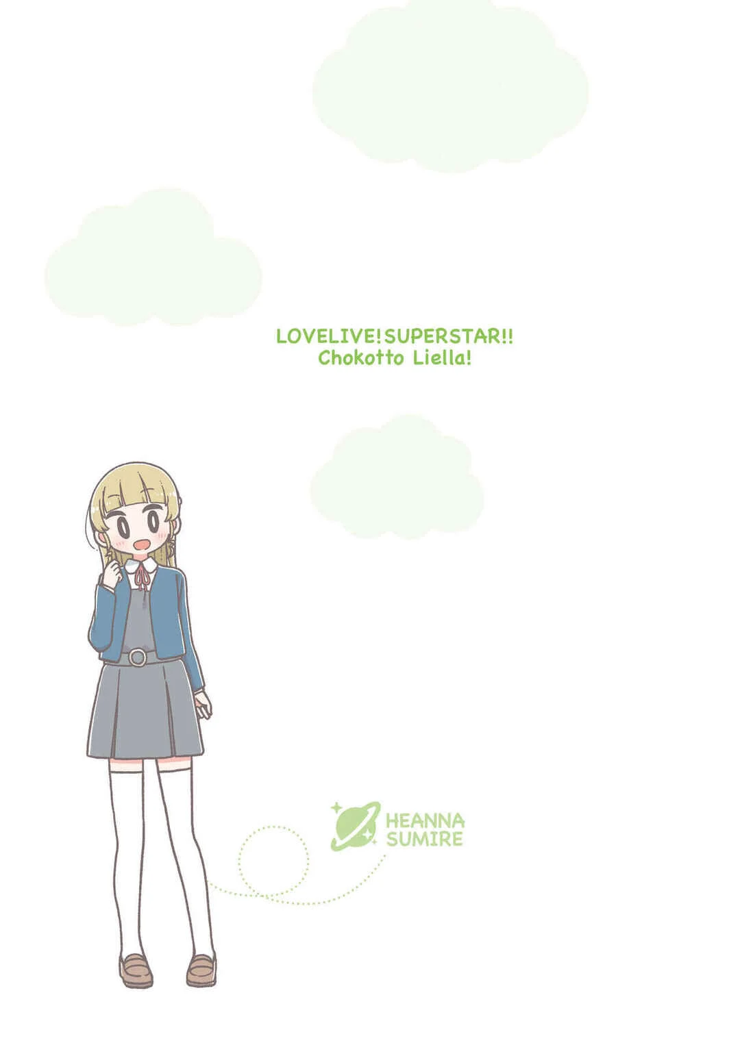 Love Live! Superstar!! Chokotto Liella Chapitre 4: La joyeuse chanson de Manmaru - Page 8