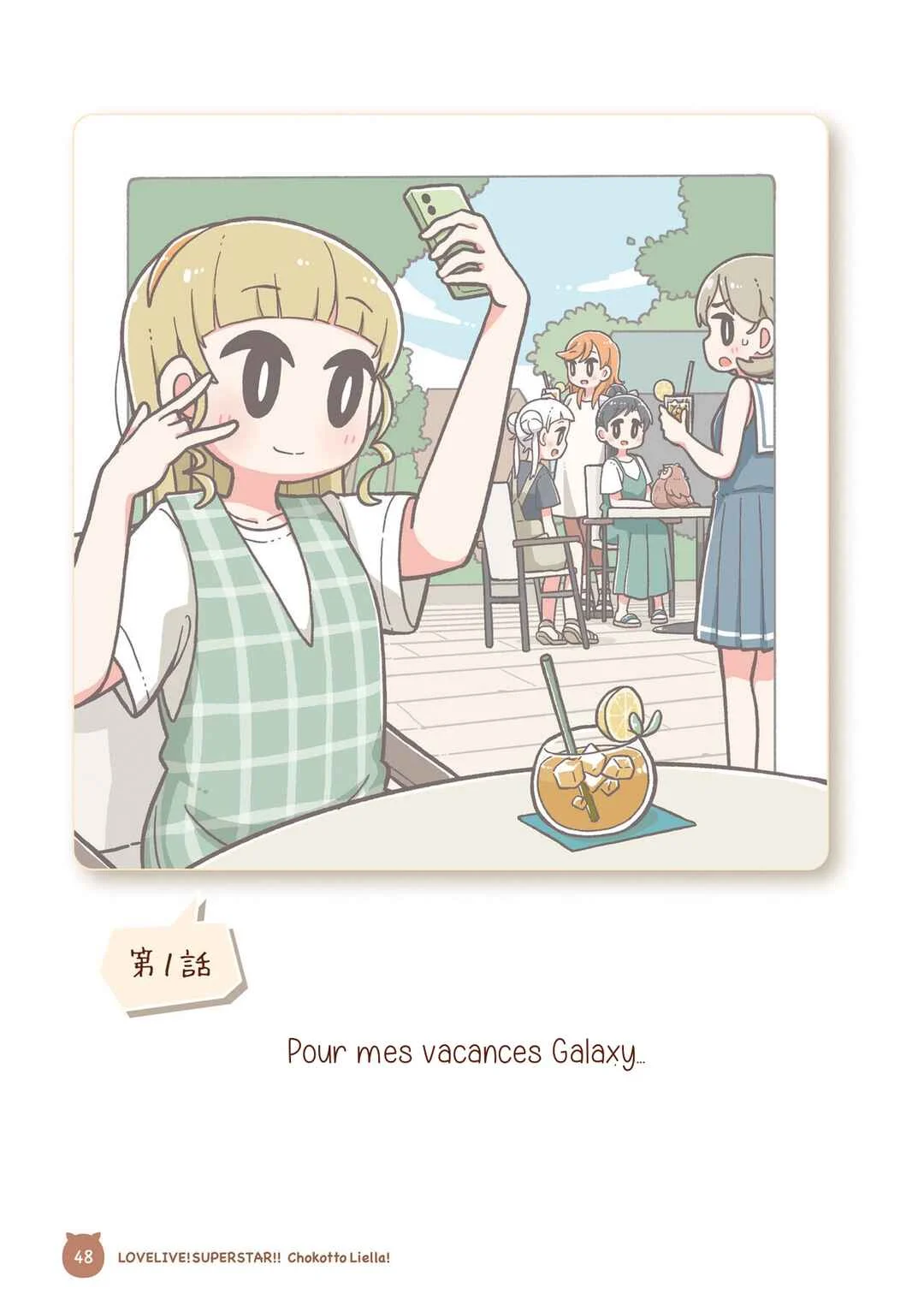Love Live! Superstar!! Chokotto Liella Chapitre 5: Les vacances Galaxy - Page 2