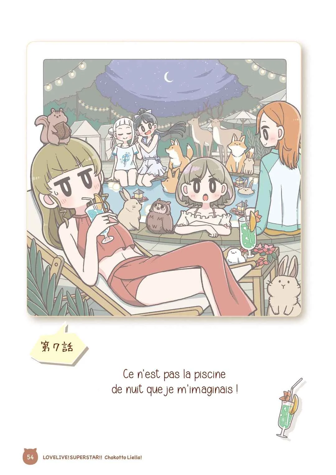 Love Live! Superstar!! Chokotto Liella Chapitre 5: Les vacances Galaxy - Page 8