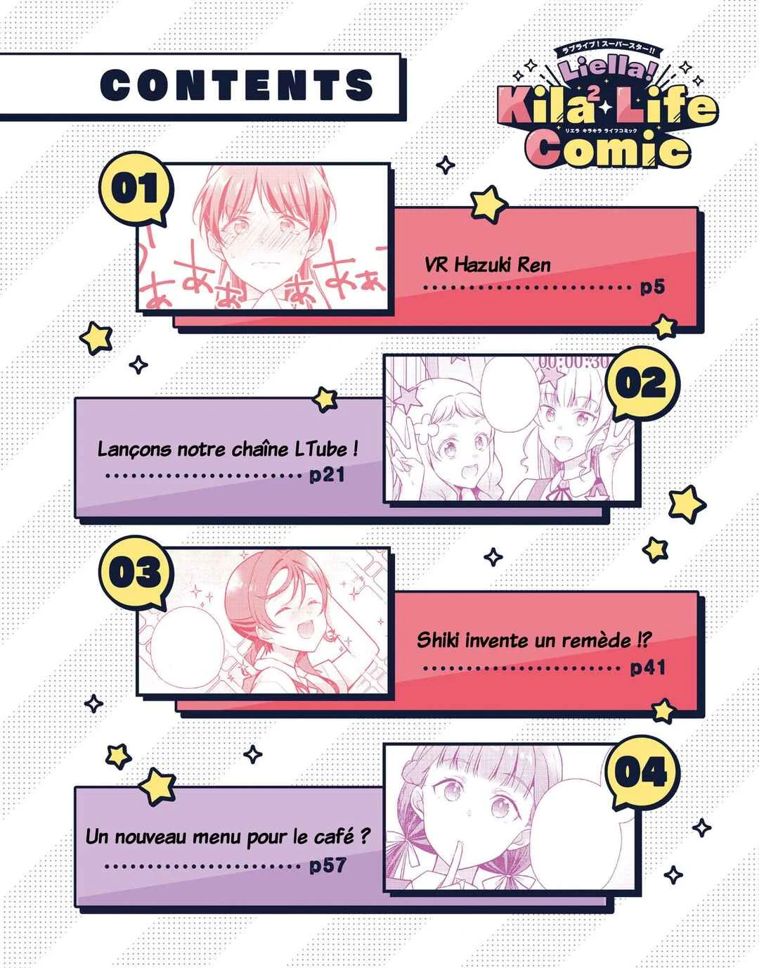 Love Live! Superstar!! Liella! Kila2 Life Comic Chapitre 1: VR Hazuki Ren - Page 4