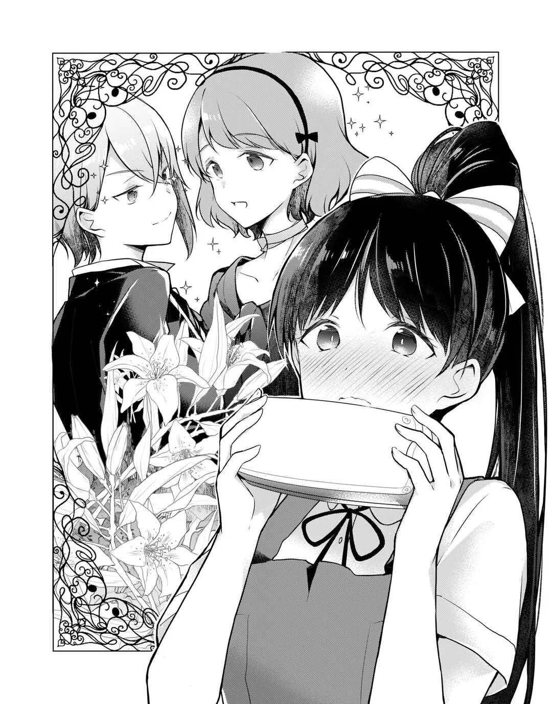Love Live! Superstar!! Liella! Kila2 Life Comic Chapitre 1: VR Hazuki Ren - Page 6