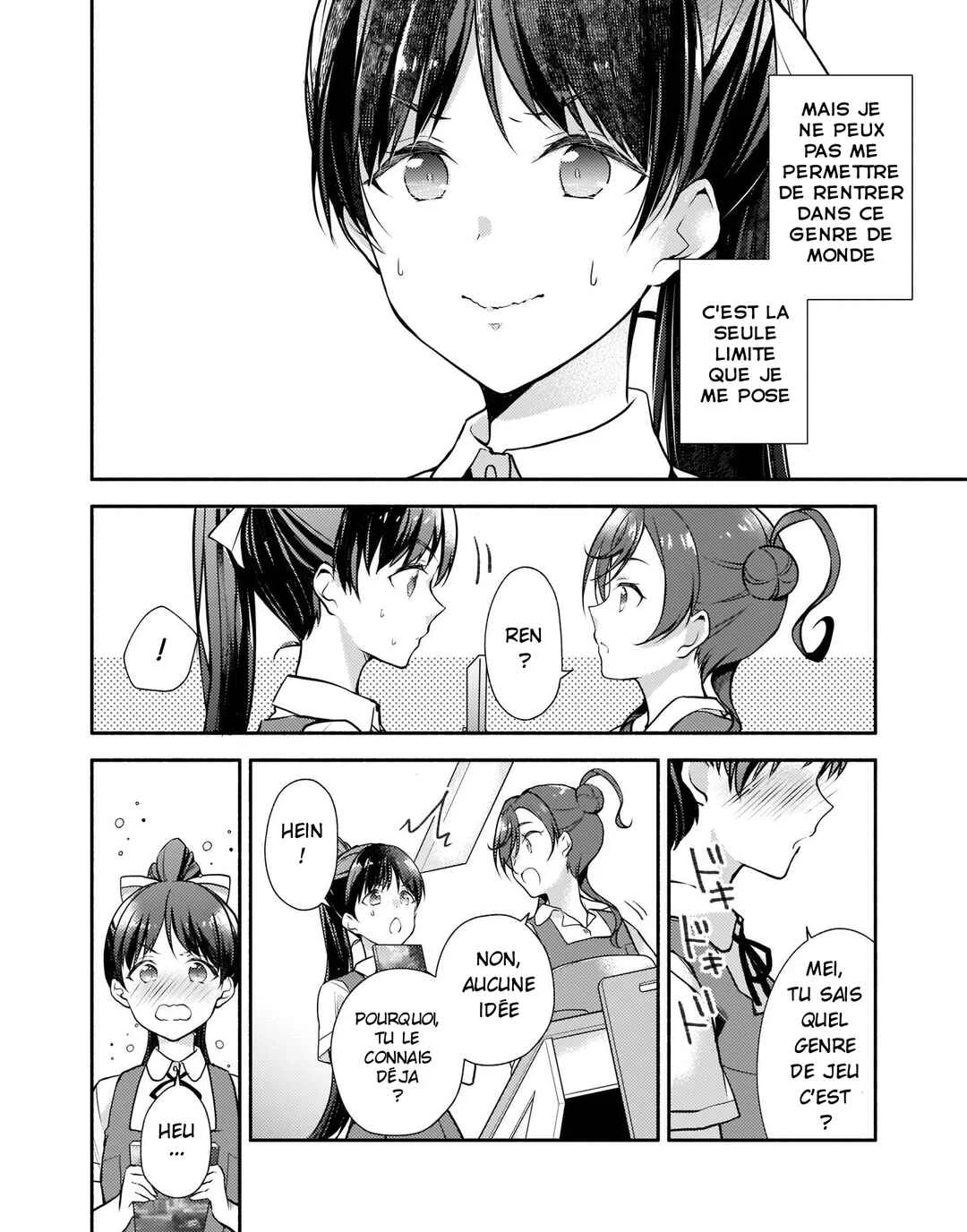 Love Live! Superstar!! Liella! Kila2 Life Comic Chapitre 1: VR Hazuki Ren - Page 8