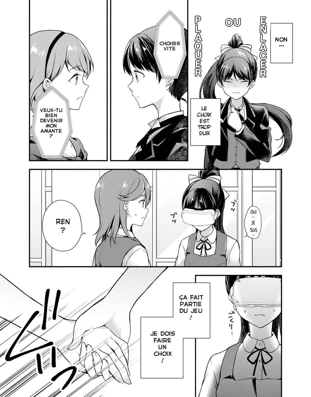Love Live! Superstar!! Liella! Kila2 Life Comic Chapitre 1: VR Hazuki Ren - Page 17
