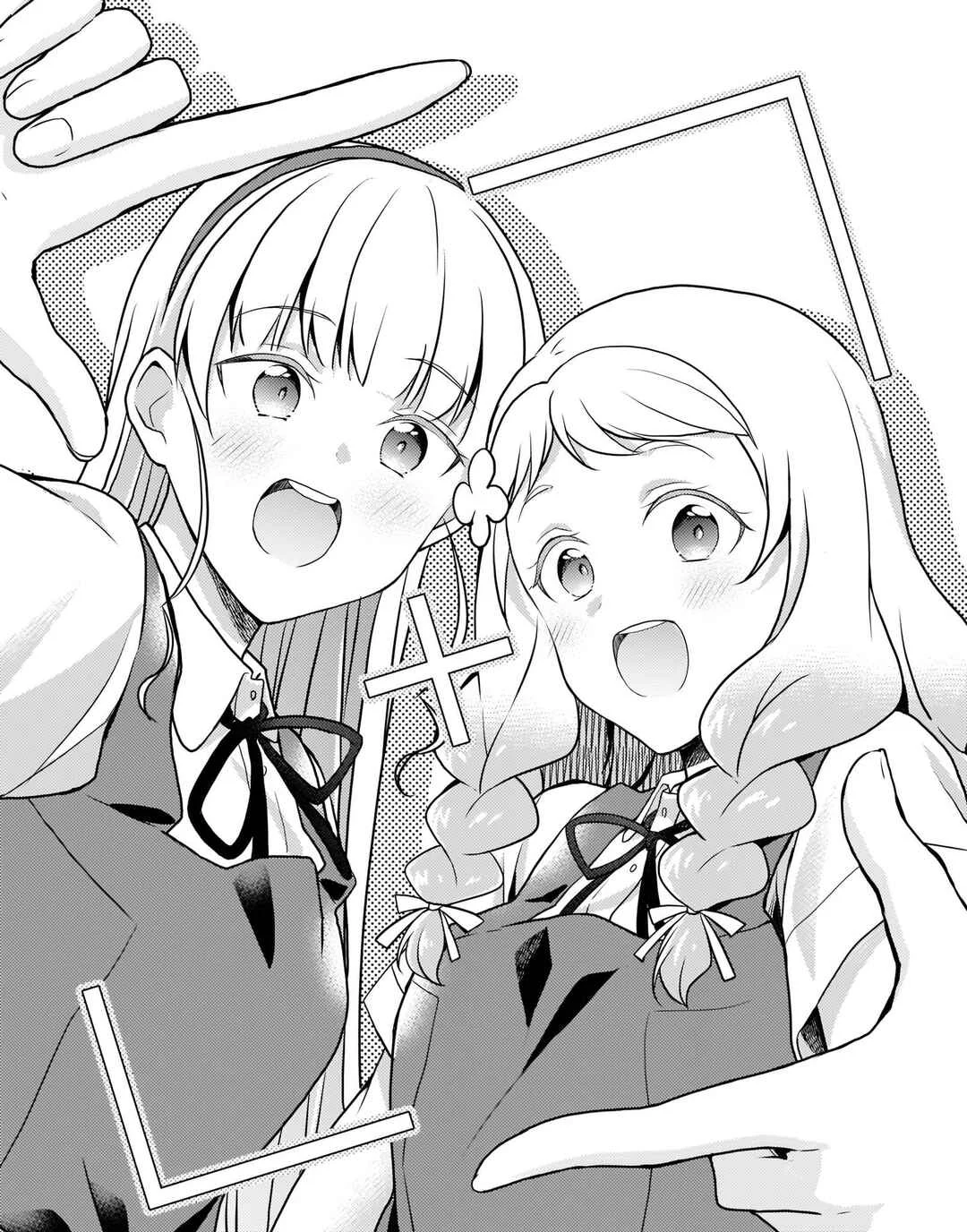 Love Live! Superstar!! Liella! Kila2 Life Comic Chapitre 2: Lançons notre chaîne LTube ! - Page 2