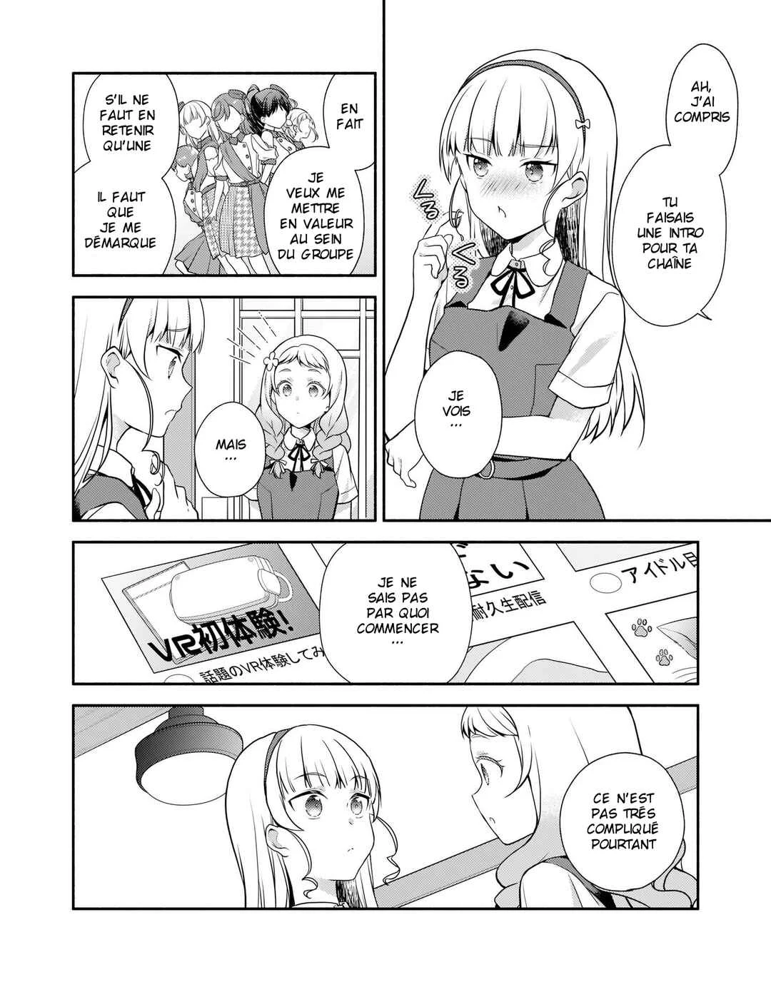 Love Live! Superstar!! Liella! Kila2 Life Comic Chapitre 2: Lançons notre chaîne LTube ! - Page 4