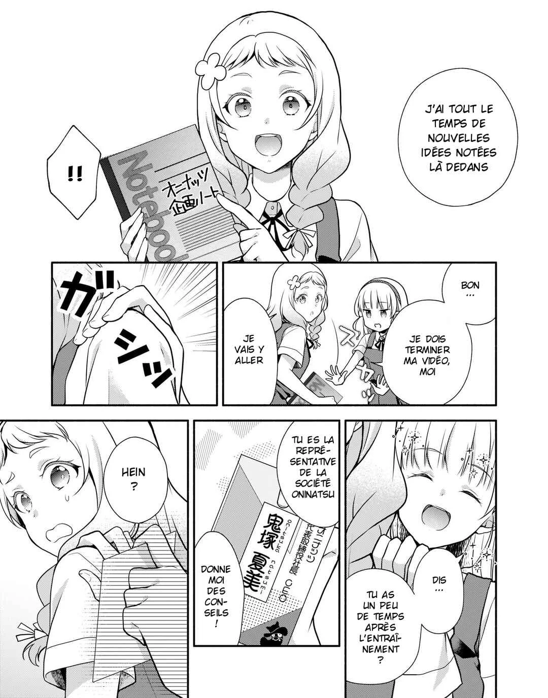 Love Live! Superstar!! Liella! Kila2 Life Comic Chapitre 2: Lançons notre chaîne LTube ! - Page 5