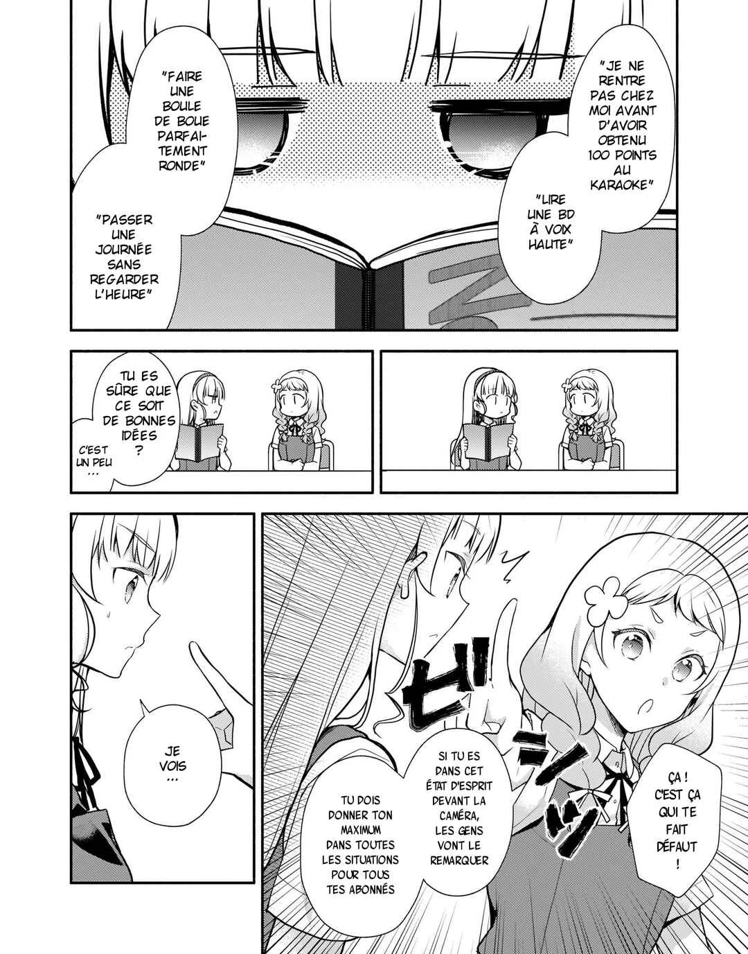 Love Live! Superstar!! Liella! Kila2 Life Comic Chapitre 2: Lançons notre chaîne LTube ! - Page 6