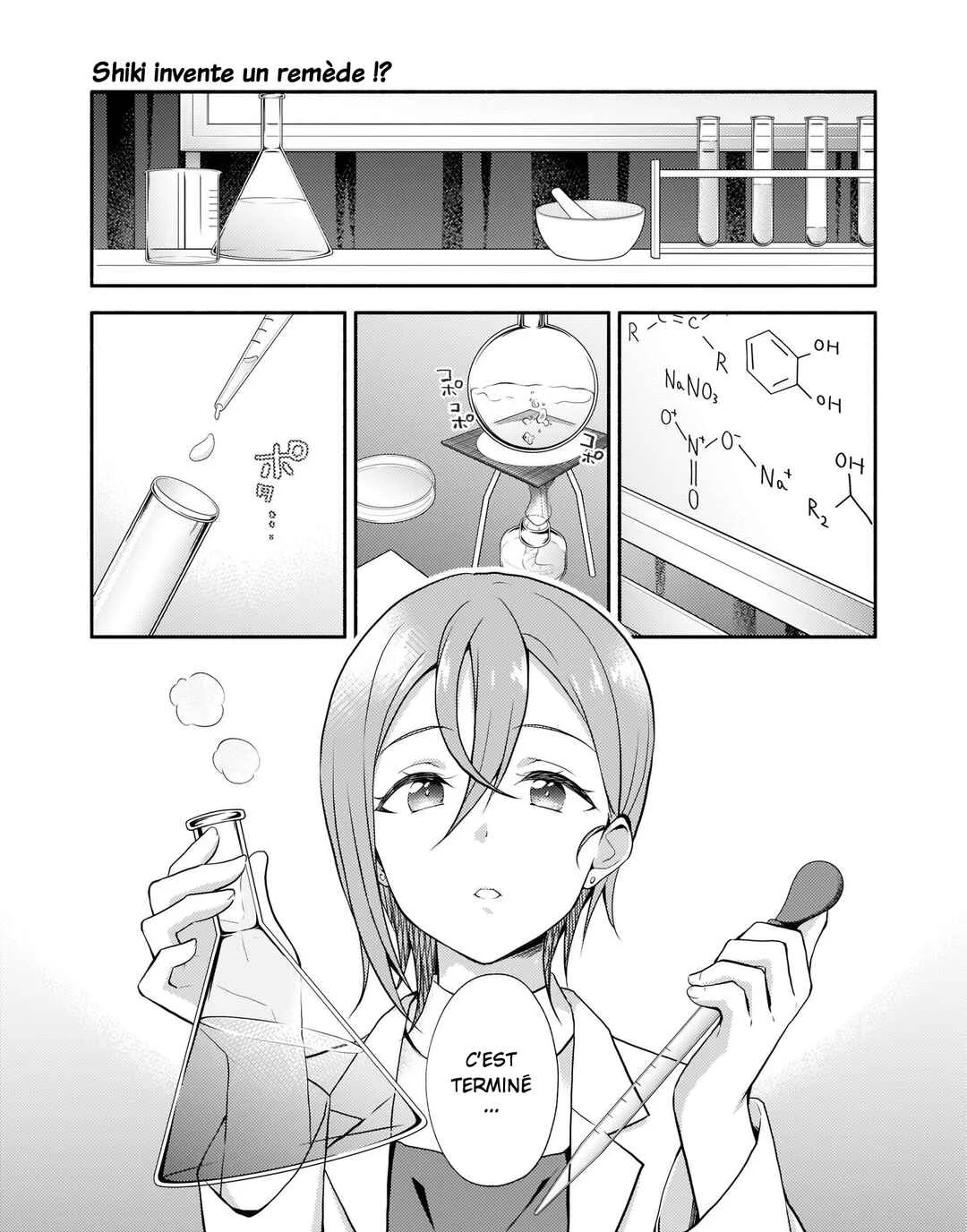 Love Live! Superstar!! Liella! Kila2 Life Comic Chapitre 3: Shiki invente un remède !? - Page 1